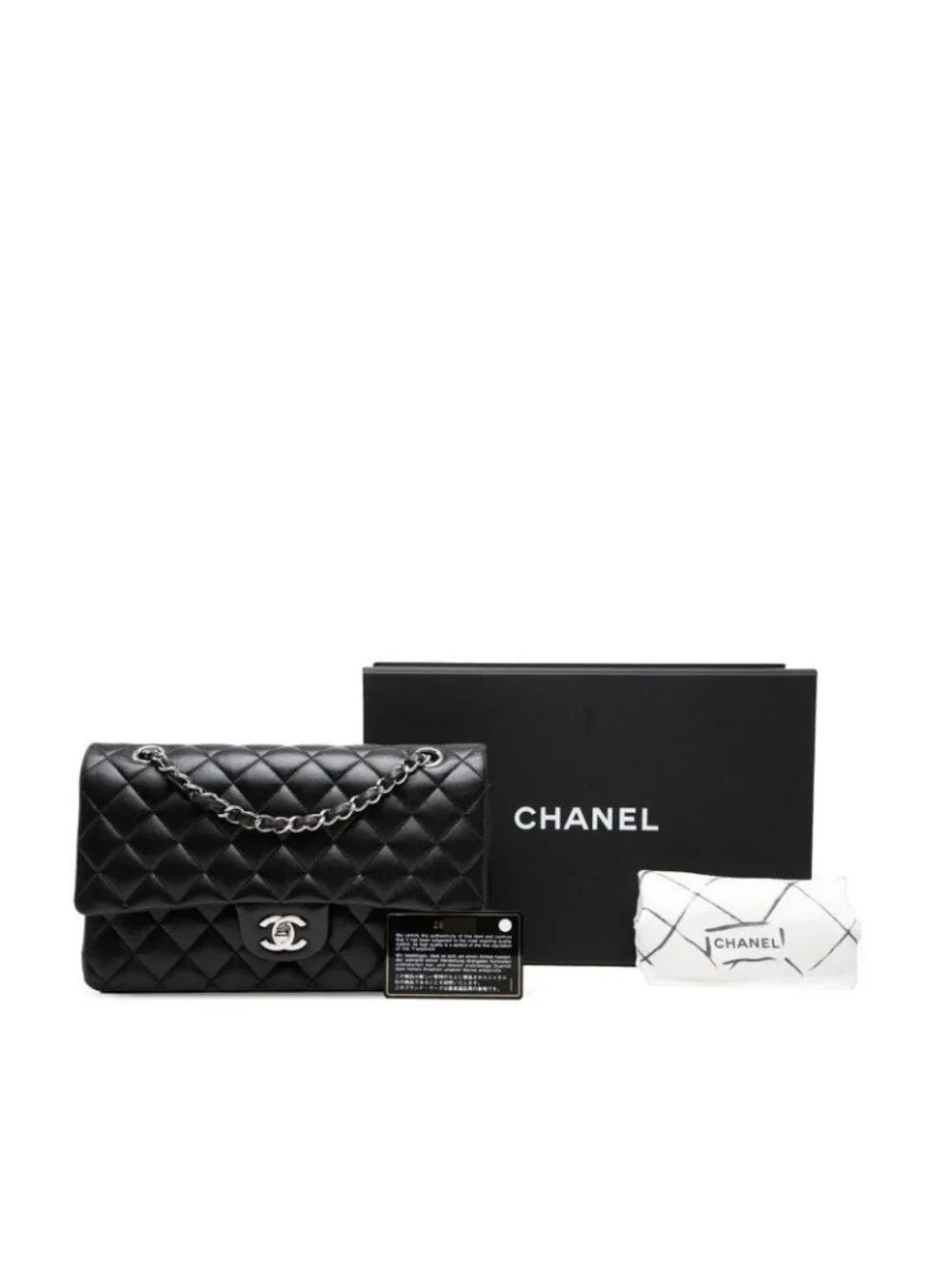 Chanel CC Logo Quilted Double Flap Chain Shoulder Bag Black Silver Lambskin